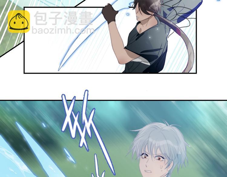 第33话  夜明珠get！(1/2)-第36话