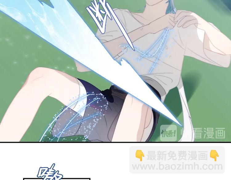 第33话  夜明珠get！(1/2)-第36话