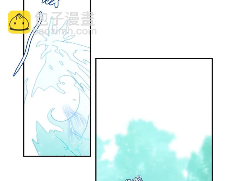 第33话  夜明珠get！(1/2)-第36话