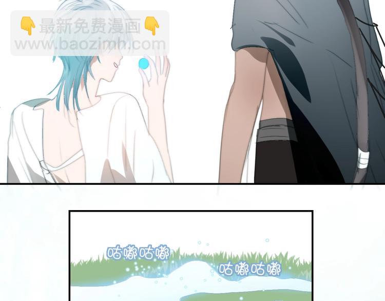 第33话  夜明珠get！(1/2)-第36话