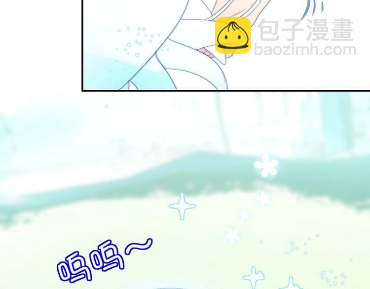 第33话  夜明珠get！(1/2)-第36话