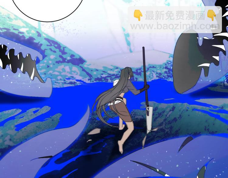 第33话  夜明珠get！(1/2)-第36话