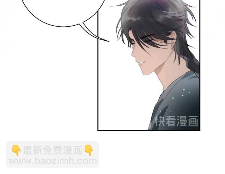 第33话  夜明珠get！(1/2)-第36话