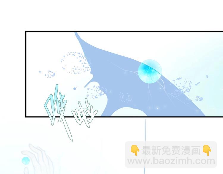 第33话  夜明珠get！(1/2)-第36话