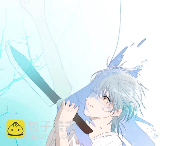 第33话  夜明珠get！(1/2)-第36话