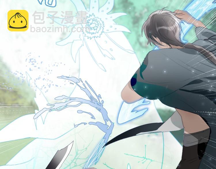 第33话  夜明珠get！(1/2)-第36话