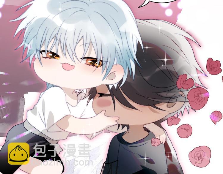 第35话  我这暴脾气！(1/2)-第38话