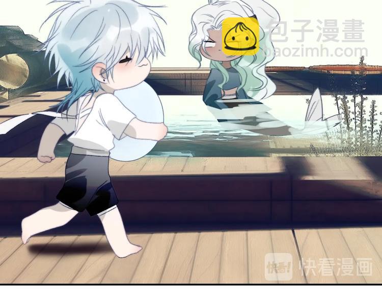 第35话  我这暴脾气！(1/2)-第38话