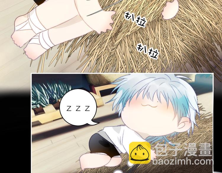 第35话  我这暴脾气！(1/2)-第38话