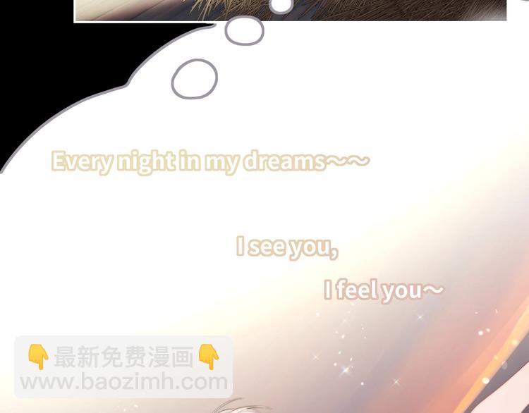 第35话  我这暴脾气！(1/2)-第38话