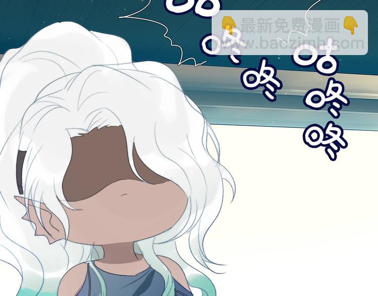 第35话  我这暴脾气！(1/2)-第38话