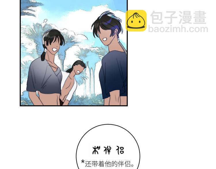 第35话  我这暴脾气！(1/2)-第38话