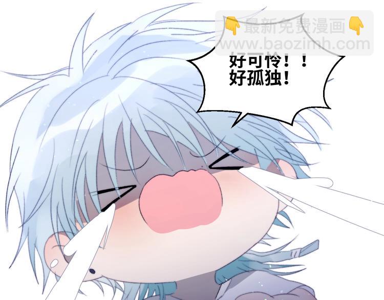 第37话  特殊体质(1/2)-第40话