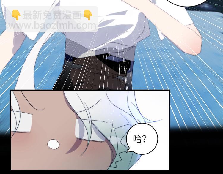 第37话  特殊体质(1/2)-第40话