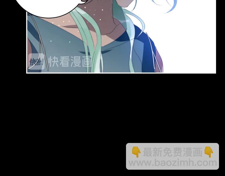 第37话  特殊体质(1/2)-第40话