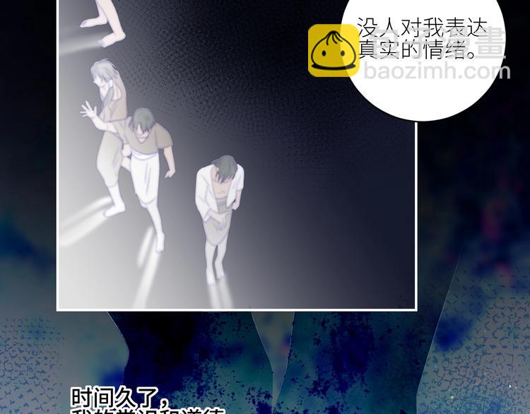 第37话  特殊体质(1/2)-第40话