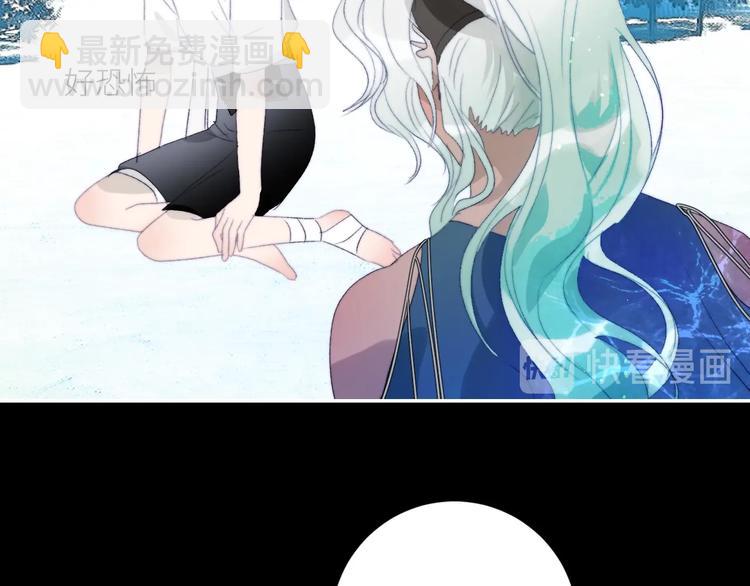 第37话  特殊体质(1/2)-第40话