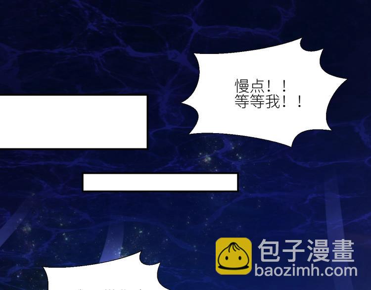 第37话  特殊体质(1/2)-第40话