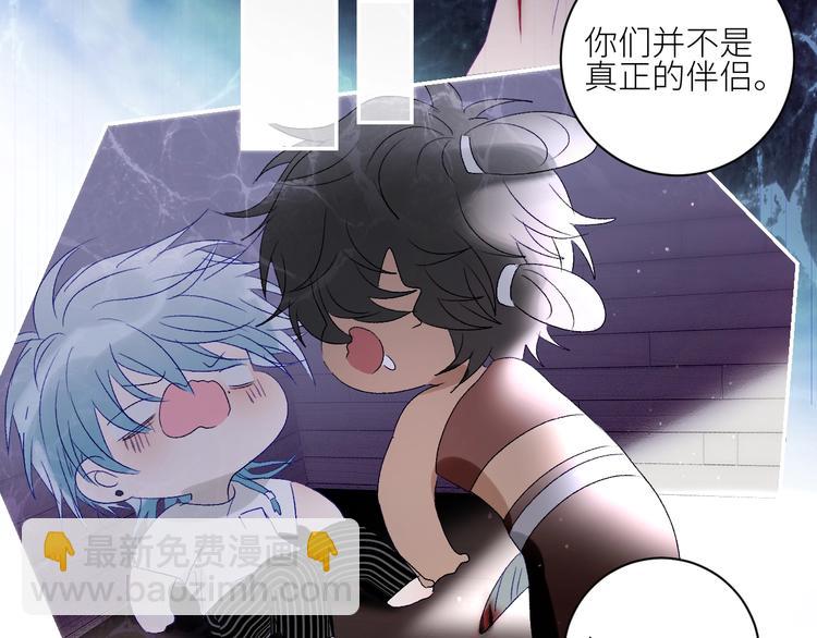 第39话  抉择(1/2)-第42话