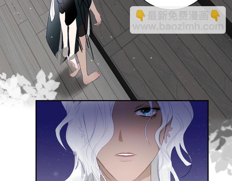 第39话  抉择(1/2)-第42话