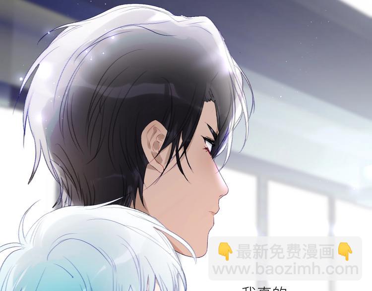 第39话  抉择(1/2)-第42话