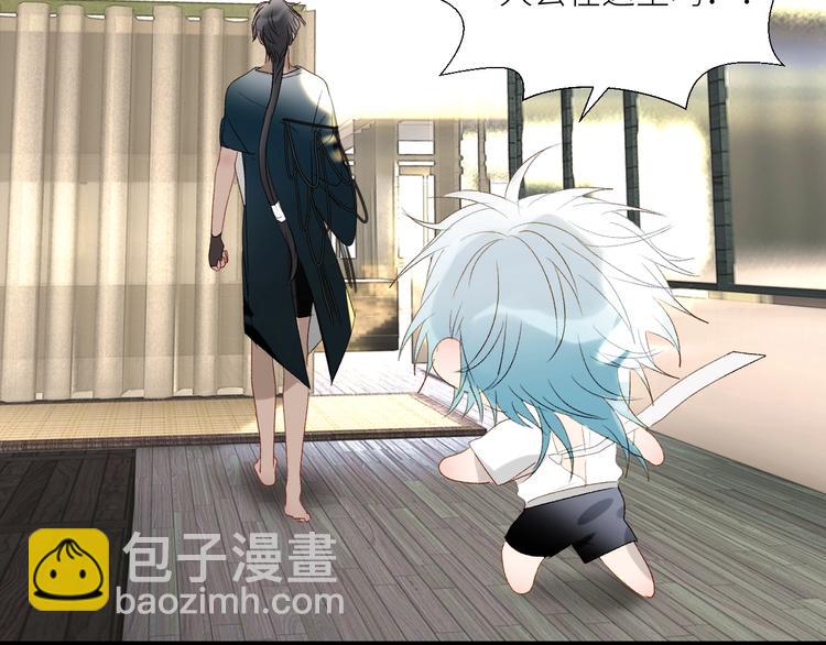 第39话  抉择(1/2)-第42话