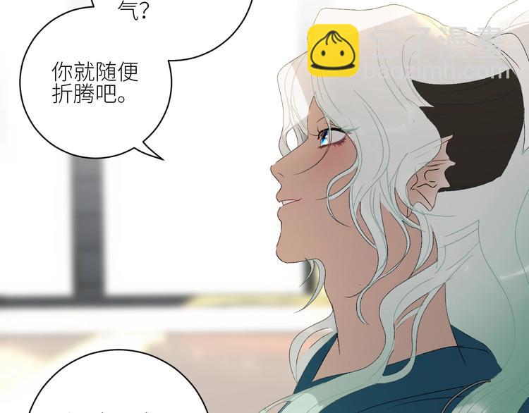 第39话  抉择(1/2)-第42话