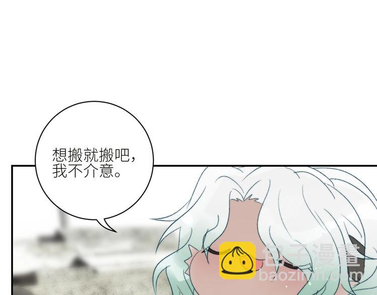 第39话  抉择(1/2)-第42话