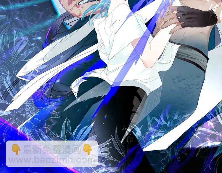 第41话  一同担当(1/2)-第44话