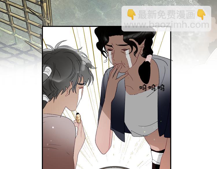 第41话  一同担当(1/2)-第44话