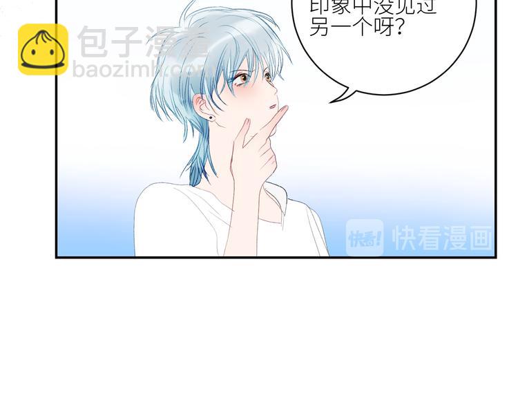 第41话  一同担当(1/2)-第44话