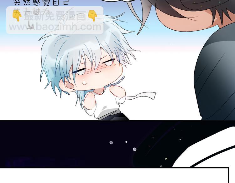 第41话  一同担当(1/2)-第44话