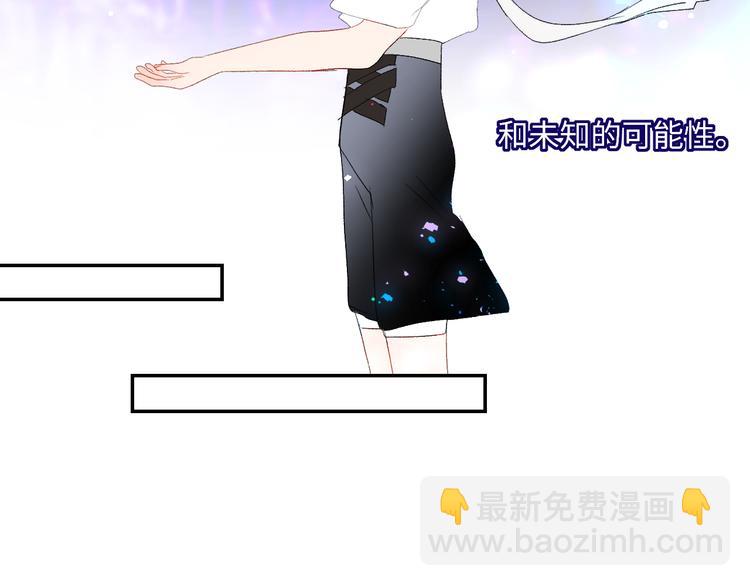 第41话  一同担当(1/2)-第44话