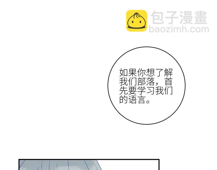 第41话  一同担当(1/2)-第44话