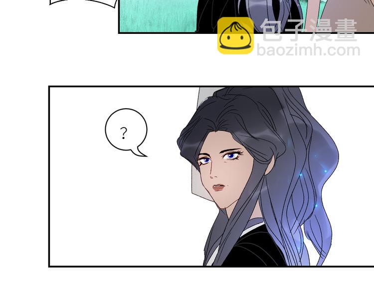 第43话 西湖醋鱼(1/2)-第46话