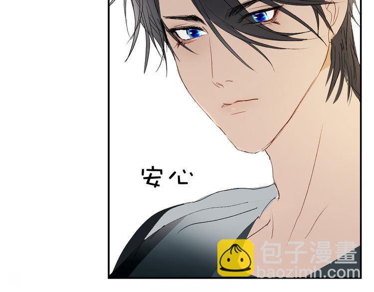 第43话 西湖醋鱼(1/2)-第46话