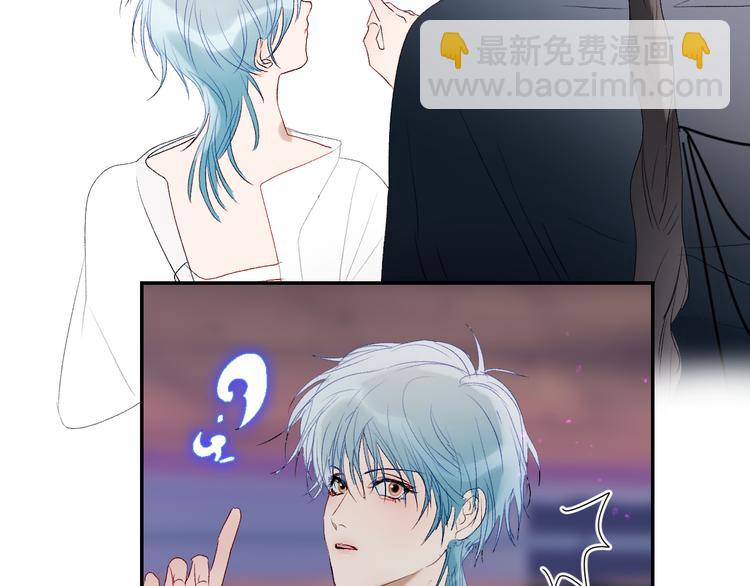 第45话 再遭逼婚！？(1/2)-第48话