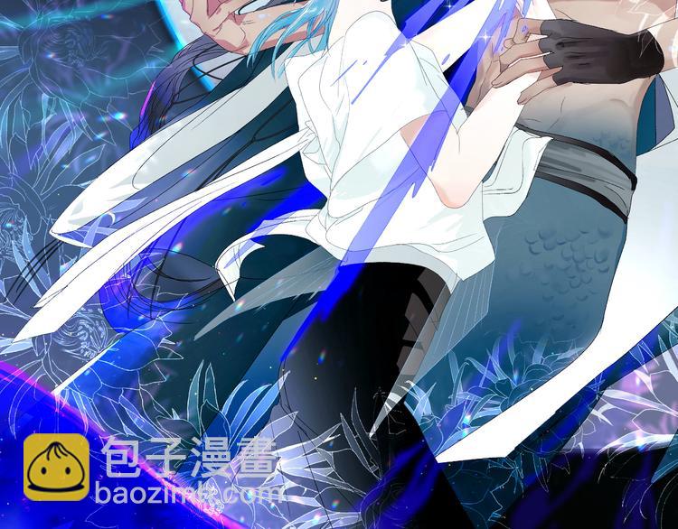 第45话 再遭逼婚！？(1/2)-第48话