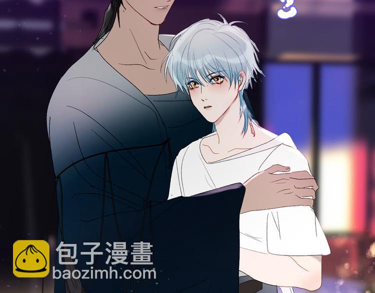 第45话 再遭逼婚！？(1/2)-第48话