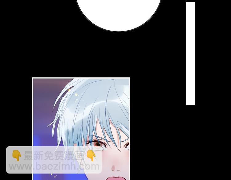 第45话 再遭逼婚！？(1/2)-第48话