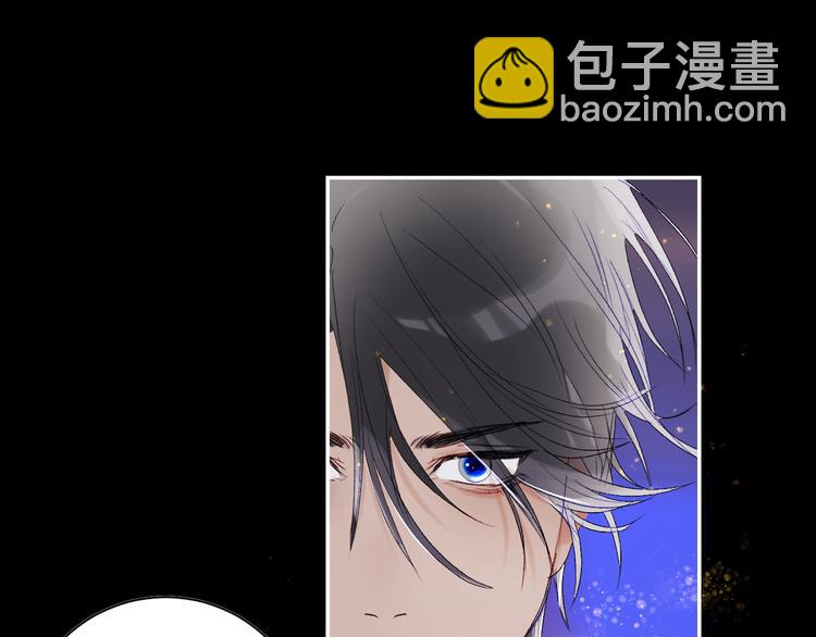 第45话 再遭逼婚！？(1/2)-第48话