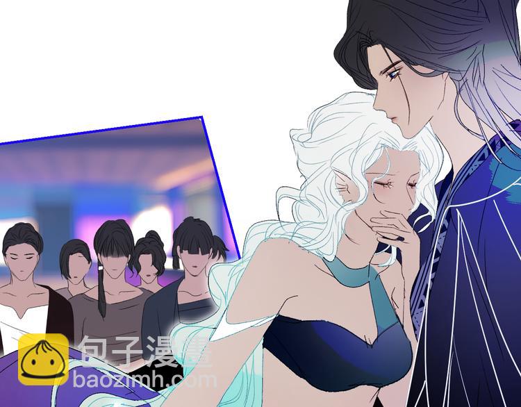 第45话 再遭逼婚！？(1/2)-第48话