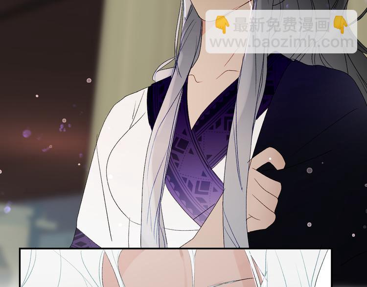 第45话 再遭逼婚！？(1/2)-第48话