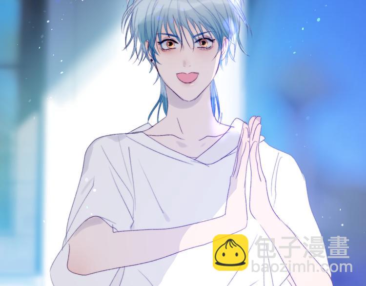 第47话 私奔！！！失败。(1/2)-第50话