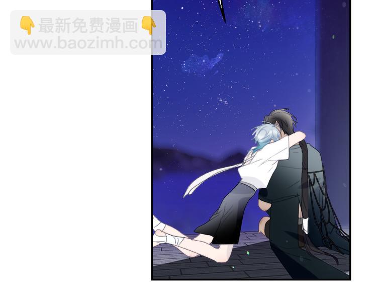 第47话 私奔！！！失败。(1/2)-第50话