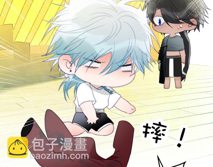 第47话 私奔！！！失败。(1/2)-第50话