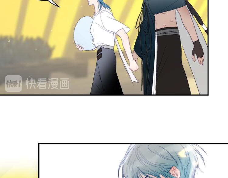 第47话 私奔！！！失败。(1/2)-第50话