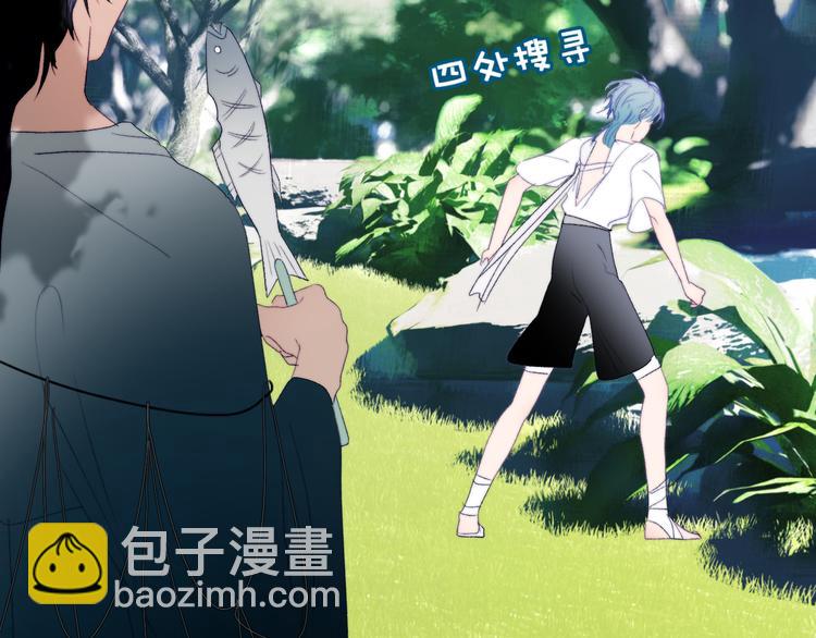 第47话 私奔！！！失败。(1/2)-第50话