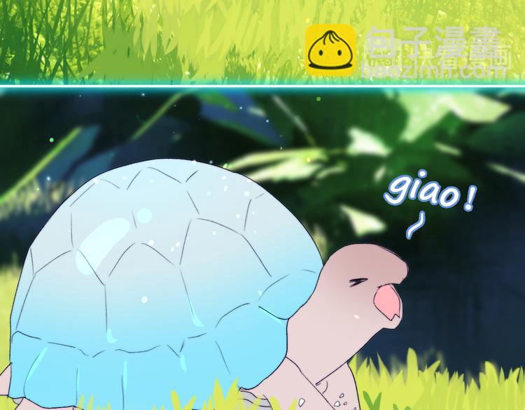 第47话 私奔！！！失败。(1/2)-第50话