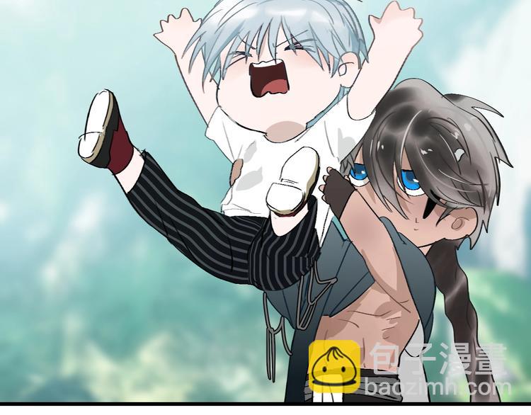 第5话  真香！(1/3)-第6话